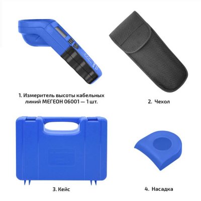 Измеритель высоты кабельных линий МЕГЕОН 06001