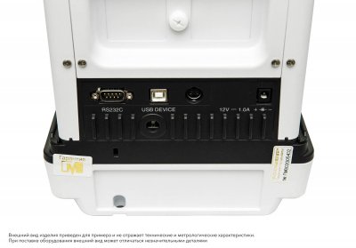 Весы Госметр ВЛА-135М, с поверкой