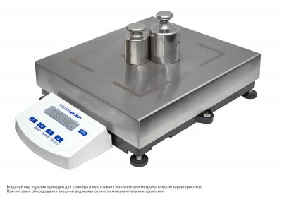 Весы Госметр ВПВ-32С, с поверкой