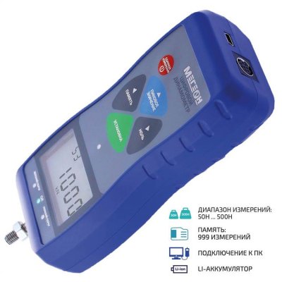 Динамометр МЕГЕОН 53500