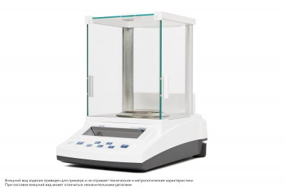 Весы Госметр ВЛК-124С-И