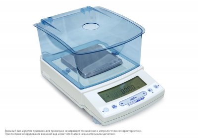 Весы Госметр ВЛЭ-623CI, с поверкой