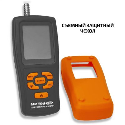 Цифровой манометр МЕГЕОН 51021