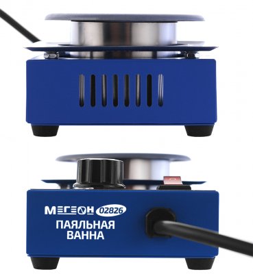 Паяльная ванна МЕГЕОН 02826
