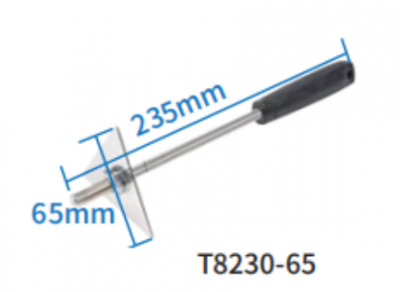 Сопло для термофена T8230-65