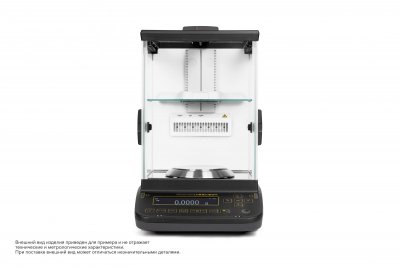 Весы Госметр ВЛА-220С-ОА